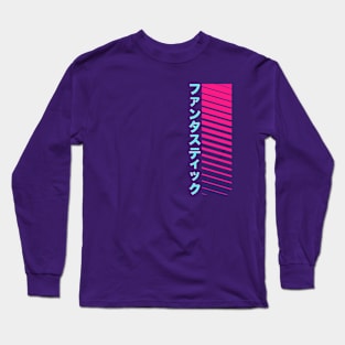 Japanese Fantastic Long Sleeve T-Shirt